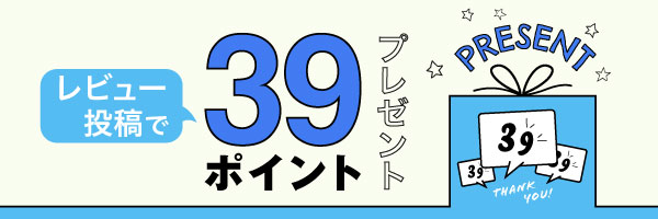 フットポケット単品リーダーフィン カーボンロングフィン スキン