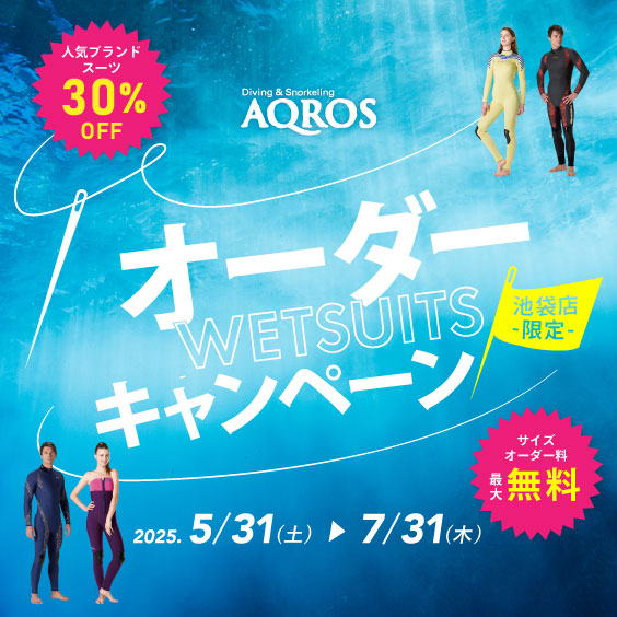 ROXY Pp Surf ベスト Mサイズ ROXY Pp Surf ベスト Mサイズ - メルカリ