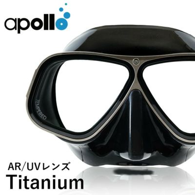 ダイビング マスク アポロ apollo バイオメタルマスク チタン bio metal mask 二眼 水中マスク UV スキューバダイビング フリーダイビング シュノーケリング シリコン スキューバ