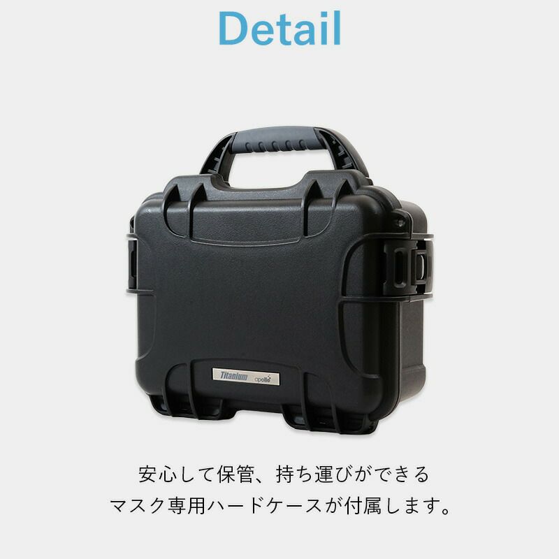 ダイビング マスク アポロ apollo バイオメタルマスク チタン