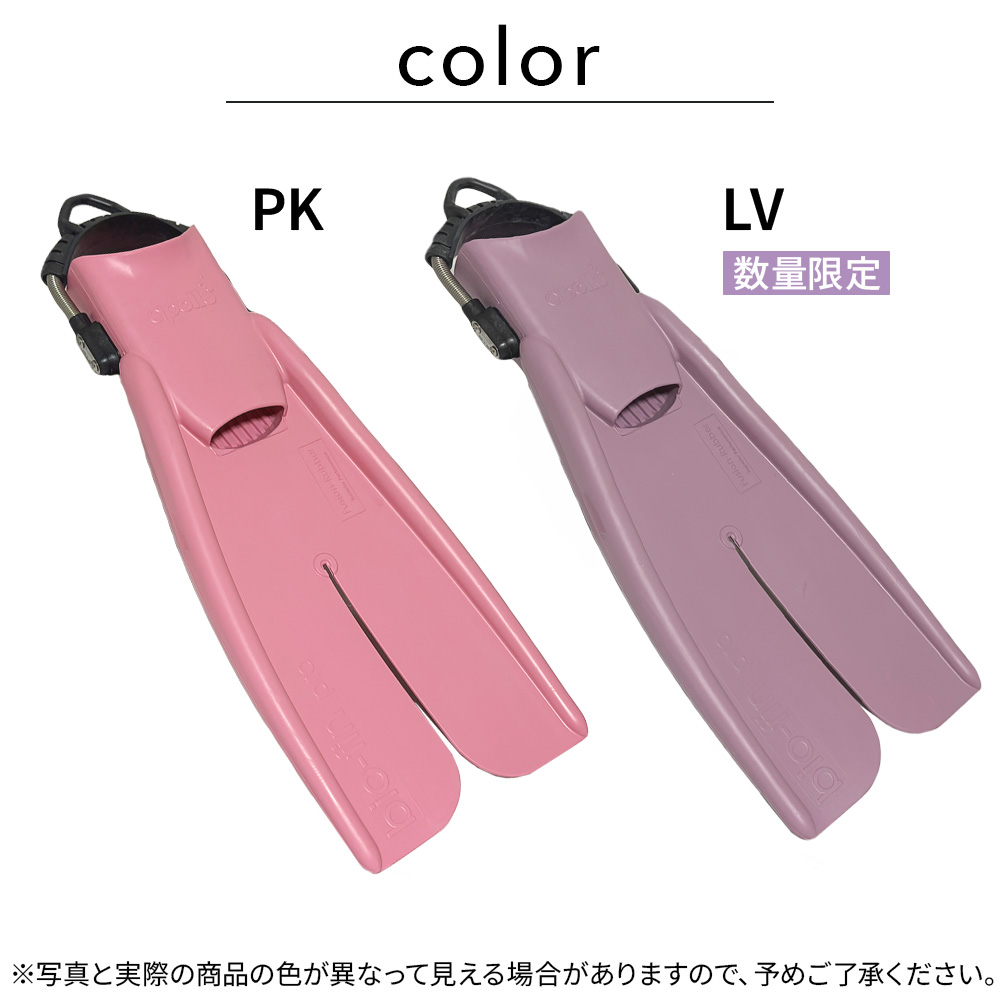 サイズ