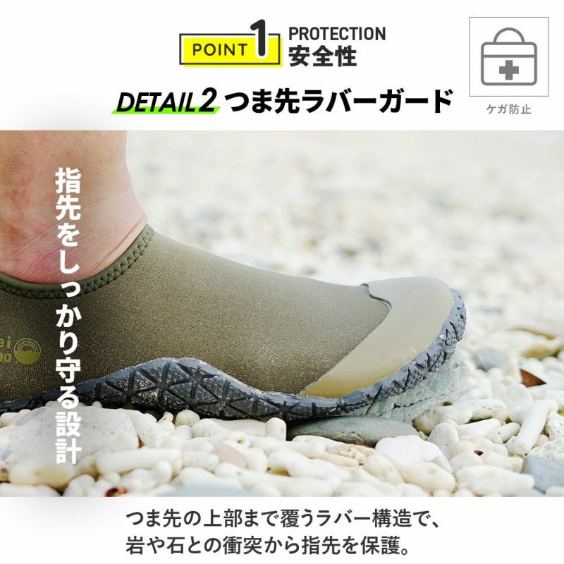 マリンシューズビーチサンダル感覚で使えるHeleiWaho/ヘレイワホクラシックカラーウォーターシューズ・スノーケリングシューズ・シュノーケリングシューズ|アクアシューズアウトドアメンズレディースシューズシュノーケルウオーターシューズaqros水陸両用