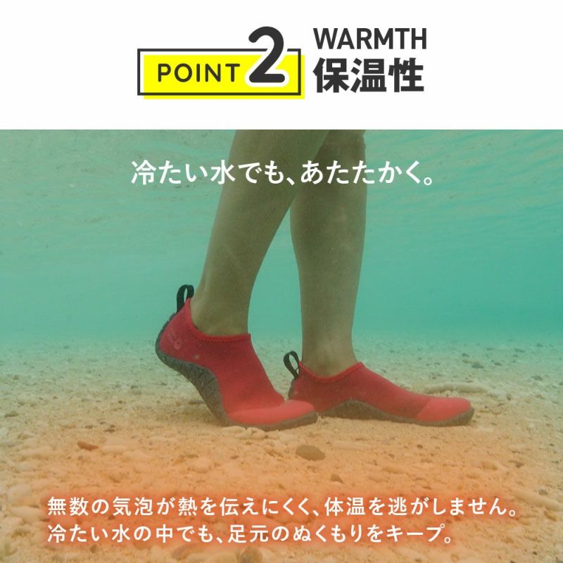 マリンシューズビーチサンダル感覚で使えるビーチシューズウォーターシューズアクアシューズHeleiWahoヘレイワホクラシックカラースノーケリングシューズシュノーケリングシューズアウトドアメンズレディースマリンシューズシュノーケル