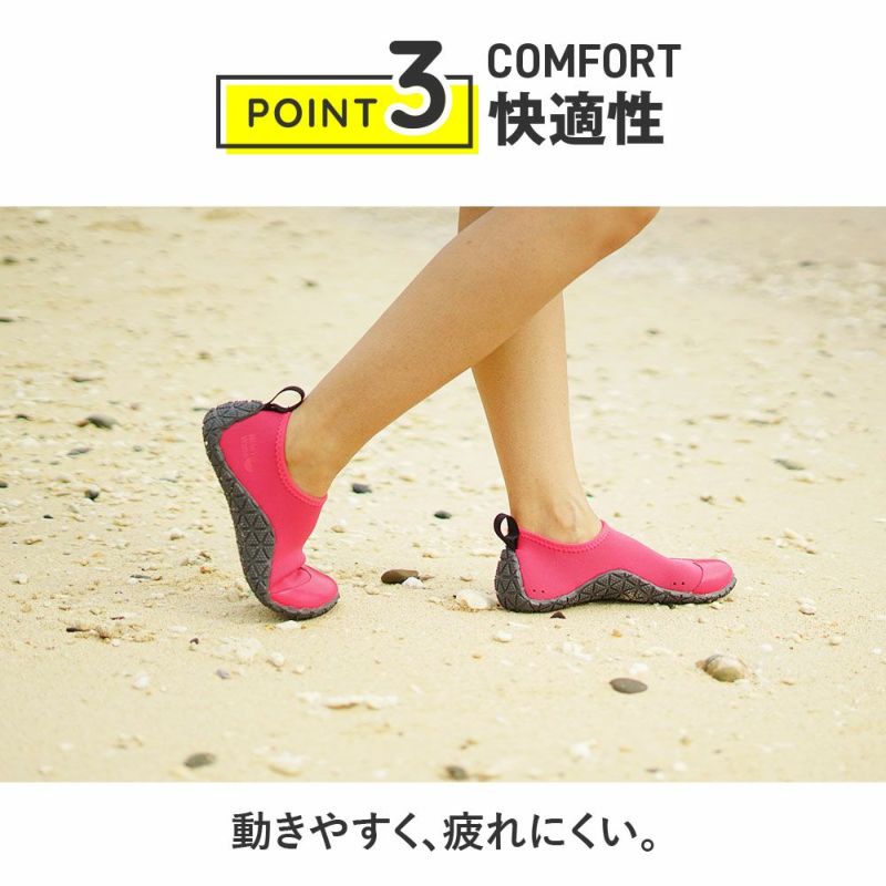マリンシューズ水陸両用レディースメンズウェットスーツ素材シュノーケリング川遊び岩場ウォーターシューズビーチシューズアクアシューズビーチサンダル軽量HeleiWahoヘレイワホ22cm23cm24cm25cm26cm27cm28cm子供キッズジュニアも対応
