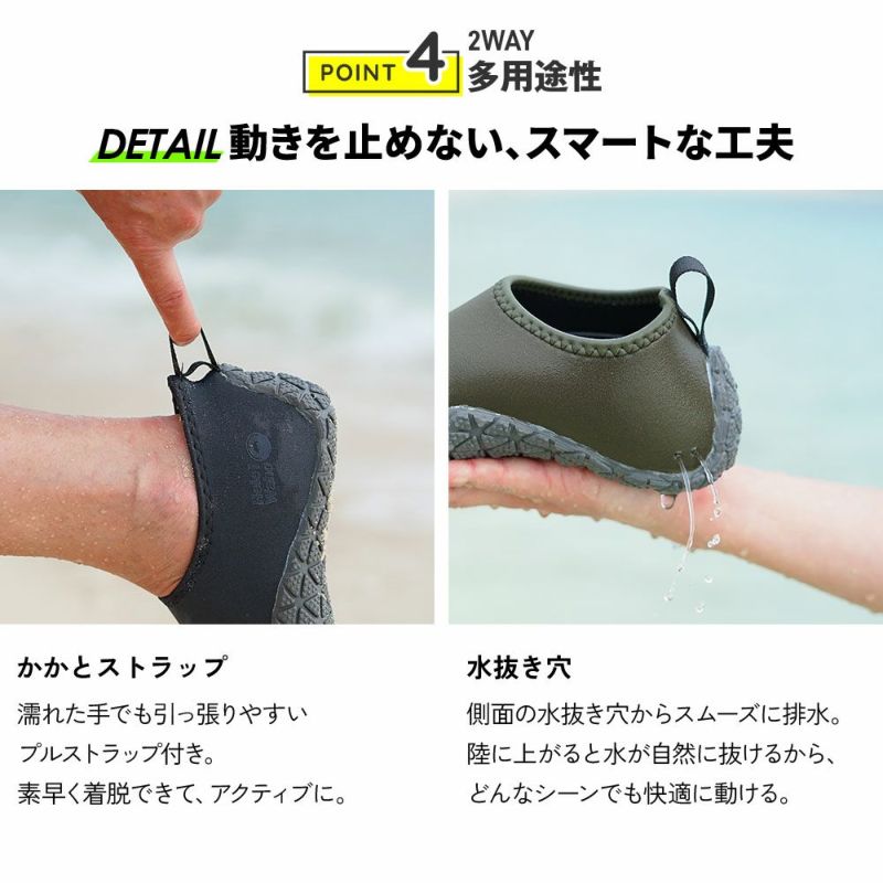 マリンシューズ水陸両用レディースメンズウェットスーツ素材シュノーケリング川遊び岩場ウォーターシューズビーチシューズアクアシューズビーチサンダル軽量HeleiWahoヘレイワホ22cm23cm24cm25cm26cm27cm28cm子供キッズジュニアも対応