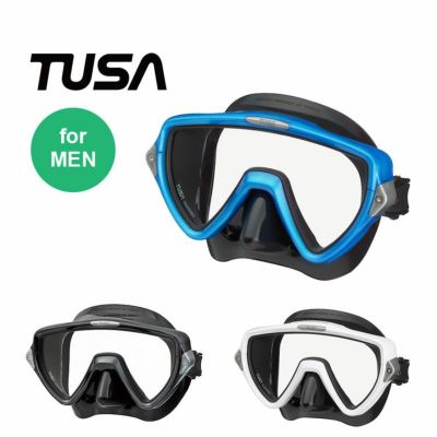 男性向け<br>ダイビングマスク TUSA/ツサ M-19/M-19QB ヴィジオ ウノ