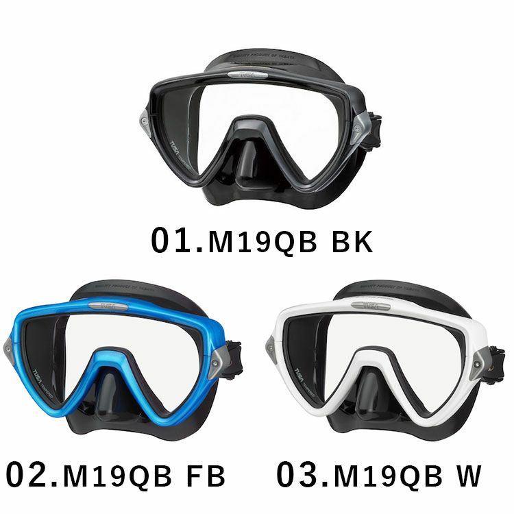 ダイビングマスクTUSA/ツサM-19/M-19QBヴィジオウノ