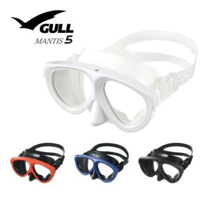 究極のスタンダードマスク<br>ダイビングマスク GULL/ガル マンティス5 ブラックシリコン  度付きレンズ対応 男女兼用