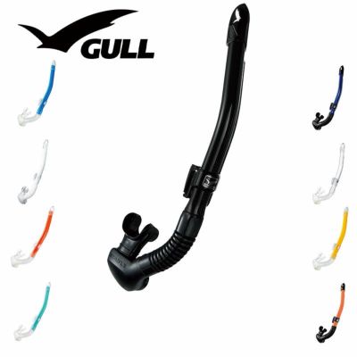 男性向け<br>カナールステイブル GULL/ガル GS-3171 ダイビング シュノーケル