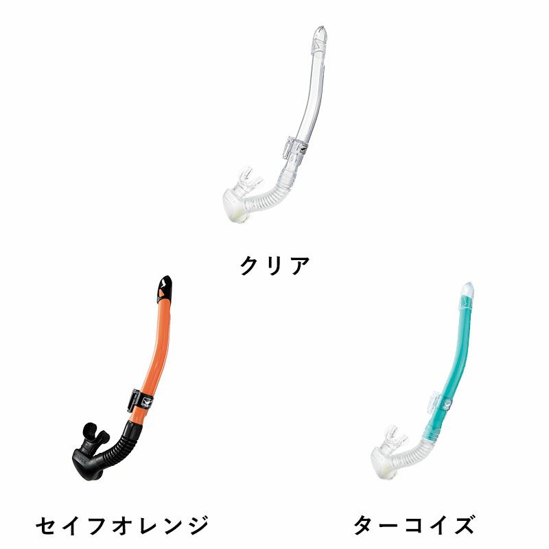 A137 Choco　HAAB スーティングゲル 1点 Amazon.co.jp: SPARKWHIZ スプリングラッチロック 溶接