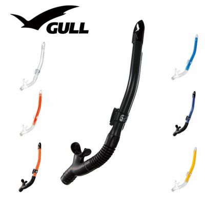 男性向け<br>カナールドライSP GULL/ガル GS-3161　ダイビングスノーケル