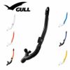 ガルカナールドライSPGULLGS-3161