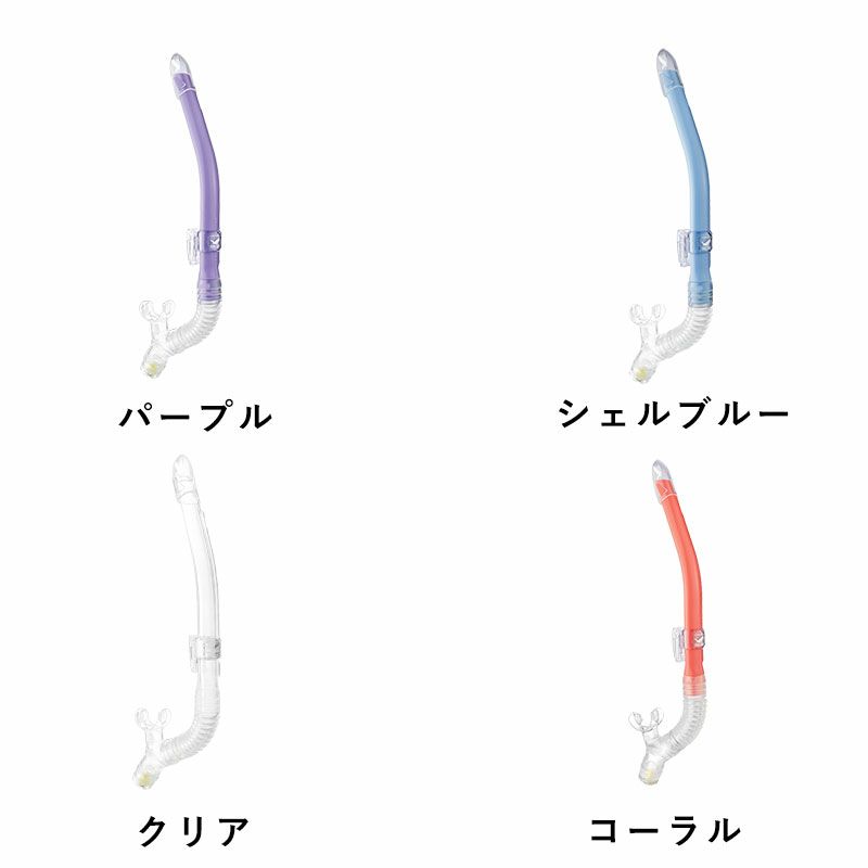 レイラドライSPGULL/ガルGS-3163B