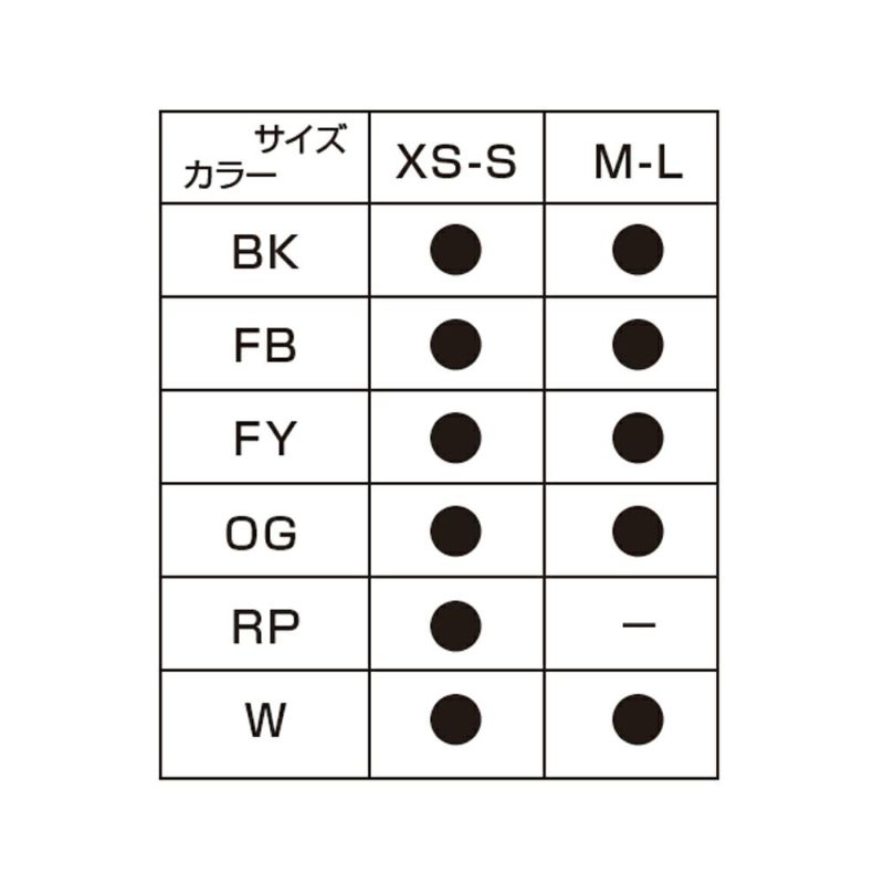 初心者向けTUSA/ツサ SF0113 ストラップフィン ダイビング