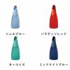 ミューGULL/ガルGF-2021～GF2025