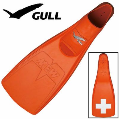 やや硬めのミュー<br>セイフミュー GULL/ガル GF-2241～GF-2245 ダイビングフィン フルフットフィン