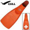 【ダイビング用フィン】GULL/ガルセイフミューGF-2241～GF-2245