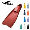 スーパーミューGULL/ガルGF-2421～GF2425