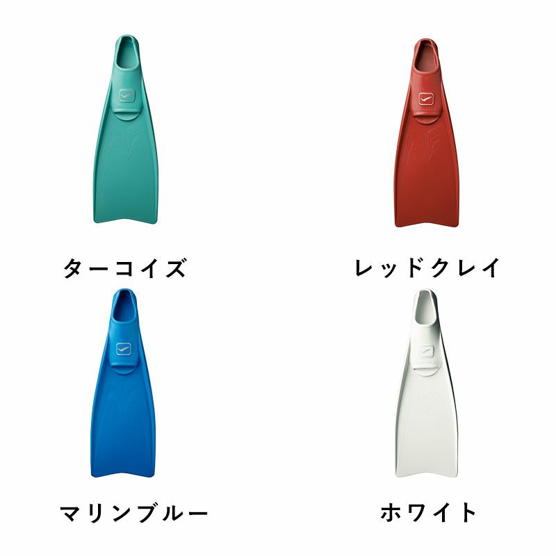あの名品を超えるGULL ガル スーパーミュー SUPERMEW ミュー