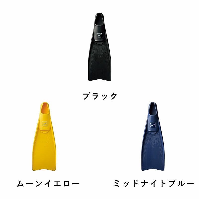 あの名品を超えるGULL ガル スーパーミュー SUPERMEW ミュー