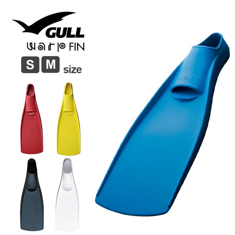 Gull Warp fin mini/ワープフィン サイズL-