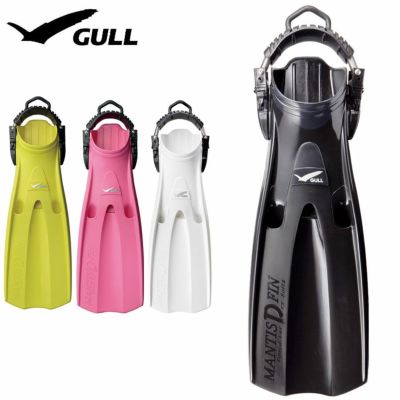 ドライスーツ専用マンティスドライフィン スプリングストラップ GULL ...