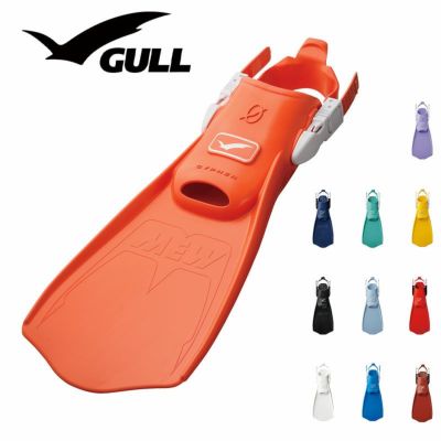 少ない脚力で進む<br>GULL/ガル ミューサイファー 初心者向け