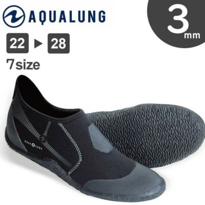 マリンシューズ ウォーターシューズ アクアシューズ AQUALUNG / アクアラング ポリネシアンブーツ【594020～594080】シュノーケル シュノーケリング シュノーケリングシューズ スノーケリングシューズ メンズ レディ