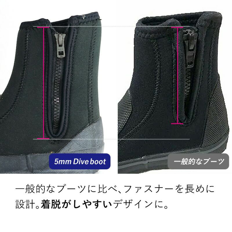 ダイビングブーツメンズレディース5mmファスナー付きブーツHeleiWahoヘレイワホウェットスーツダイビングマリンシューズマリンブーツスキューバダイビングシュノーケリングスキンダイビング釣り22cm23cm24cm25cm26cm27cm28cm29cm30cm31cm