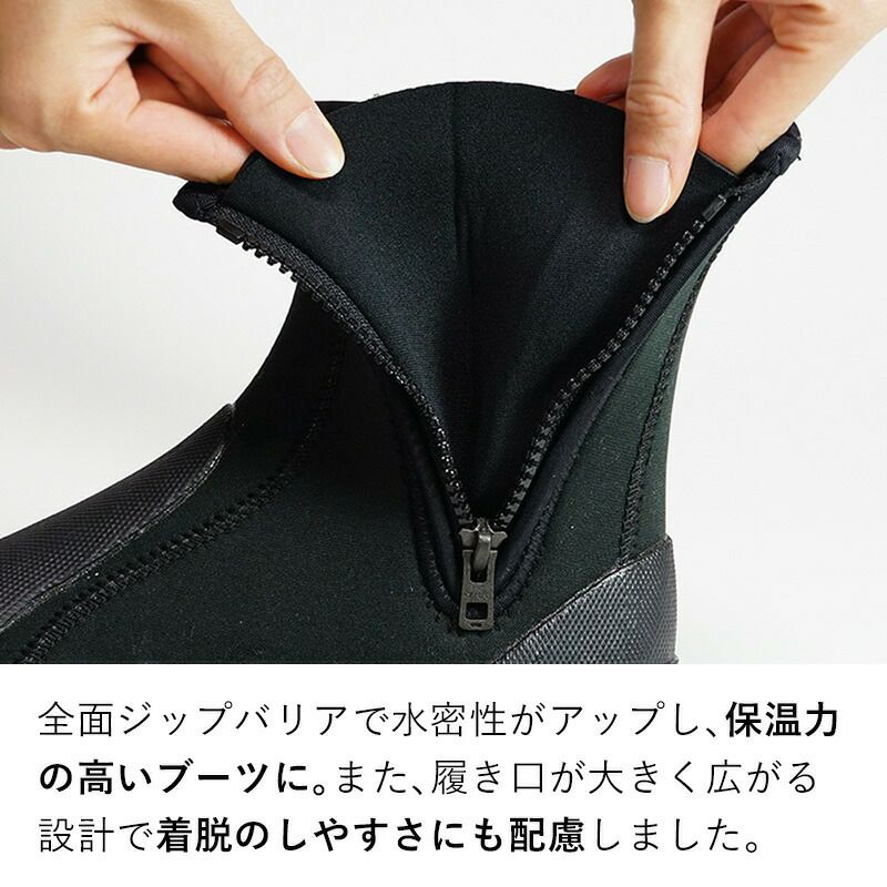 5mmダイビングブーツ HeleiWaho/ヘレイワホ ロングファスナー仕様