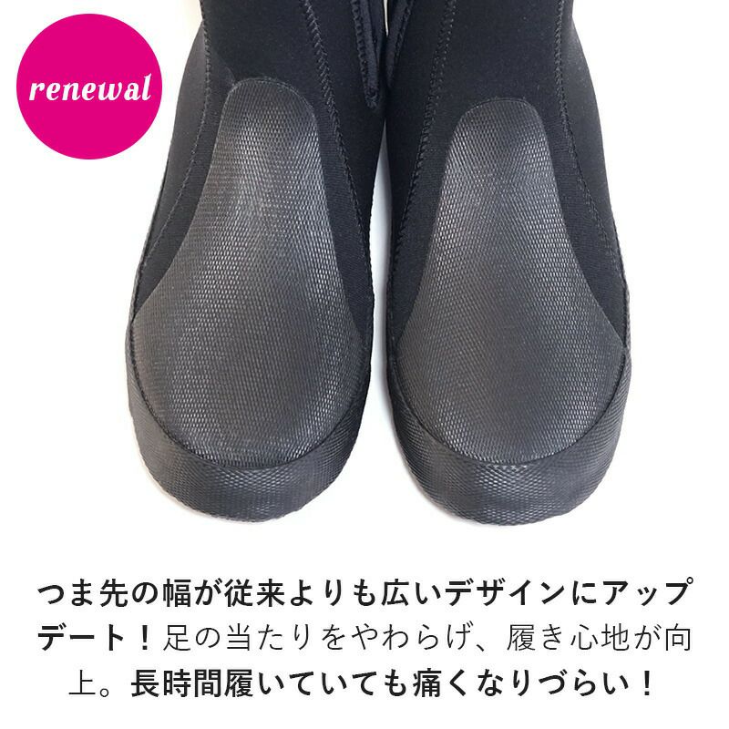 ダイビングブーツメンズレディース5mmファスナー付きブーツHeleiWahoヘレイワホウェットスーツダイビングマリンシューズマリンブーツスキューバダイビングシュノーケリングスキンダイビング釣り22cm23cm24cm25cm26cm27cm28cm29cm30cm31cm