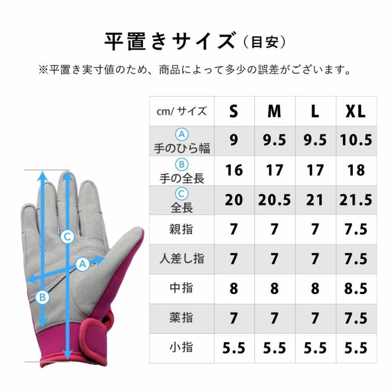 ダイビンググローブHeleiWahoヘレイワホ2mmアマーラダイビンググローブマリングローブスリーシーズン防寒ウェットスーツ手袋滑り止め丈夫シュノーケリングスピアフィッシングSUPカヤックヨットセーリンググローブUVカット紫外線対策ケガ防止