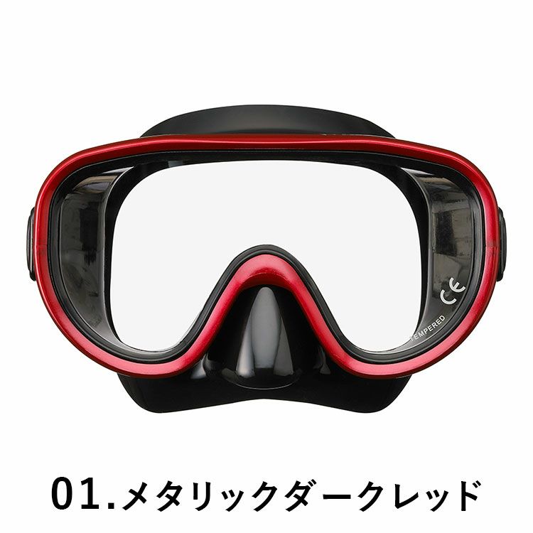 【スノーケリング用マスク】REEFTOURER/リーフツアラーマスクRM11Q【男女兼用10歳～大人向け】[31103002]|スノーケルシュノーケルシュノーケリング水中メガネ水中眼鏡シリコンシリコンマスクダイビングスキューバスキューバダイビング大人用