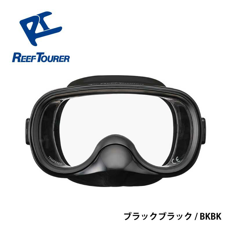 Amazon | シュノーケリングマスク シュノーケリングスーツ 大人