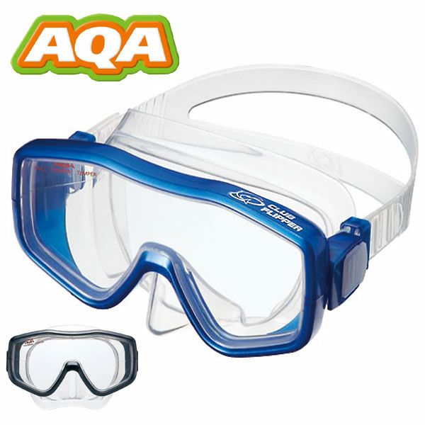 【スノーケリング用マスク】AQA モアナソフト 【メンズ】KM-1102H [31110054] | Diving＆Snorkeling AQROS