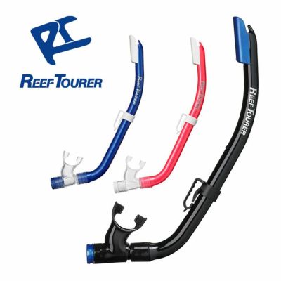 こども用（4～9歳）<br>REEF TOURER/リーフツアラー スノーケル RSP140QJ シュノーケリング 子供用 シリコン