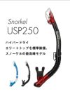 シュノーケルtusasport/ツサスポーツUSP250シュノーケル男性用