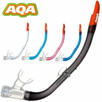 【スノーケリング用スノーケル】<br>AQA サミーVライトII【男女兼用】<br>KS-3072H[31210020]