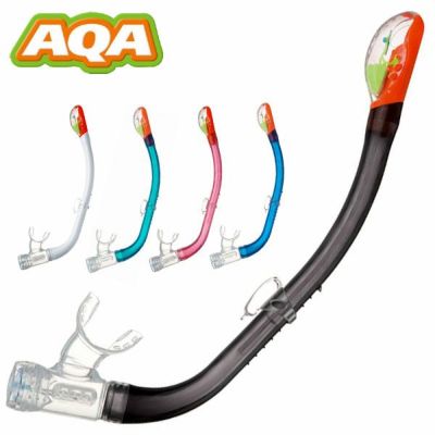 大人用<br>AQA サミードライスペシャル KS-3073H ドライスノーケル 男女兼用