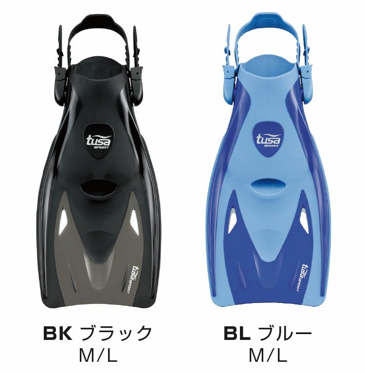 シュノーケリング用フィン tusa sport/ツサスポーツ UF21 フィン