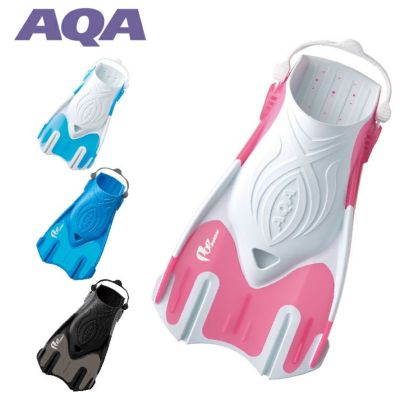 大人～こども<br>AQA ポップトレッカー KF-2511N シュノーケリング 海水浴