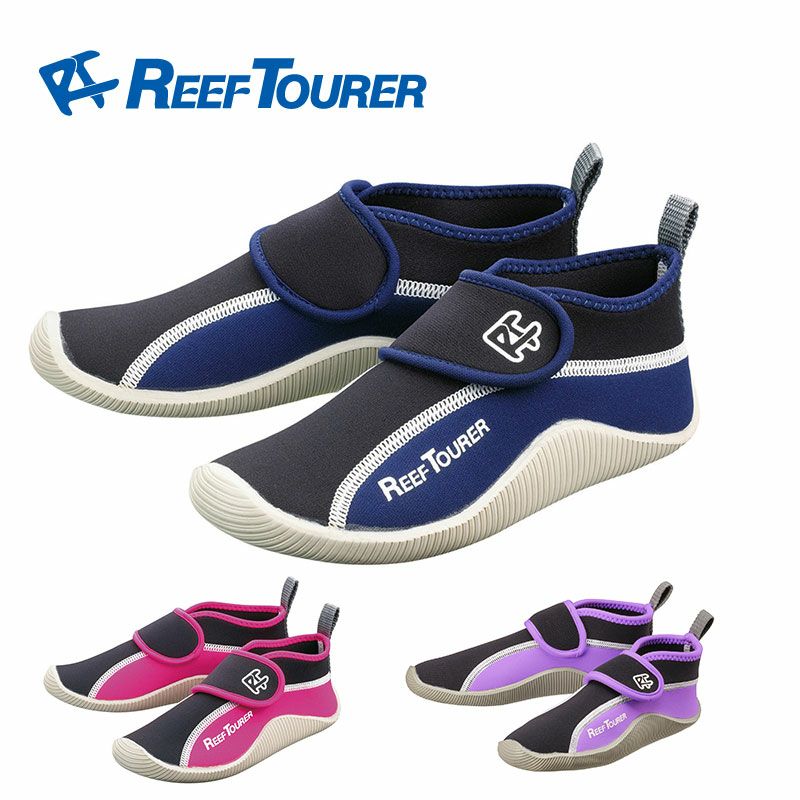 【マリンシューズ】REEFTOURER/リーフツアラー子供用マリンシューズRBW3022[31403006]