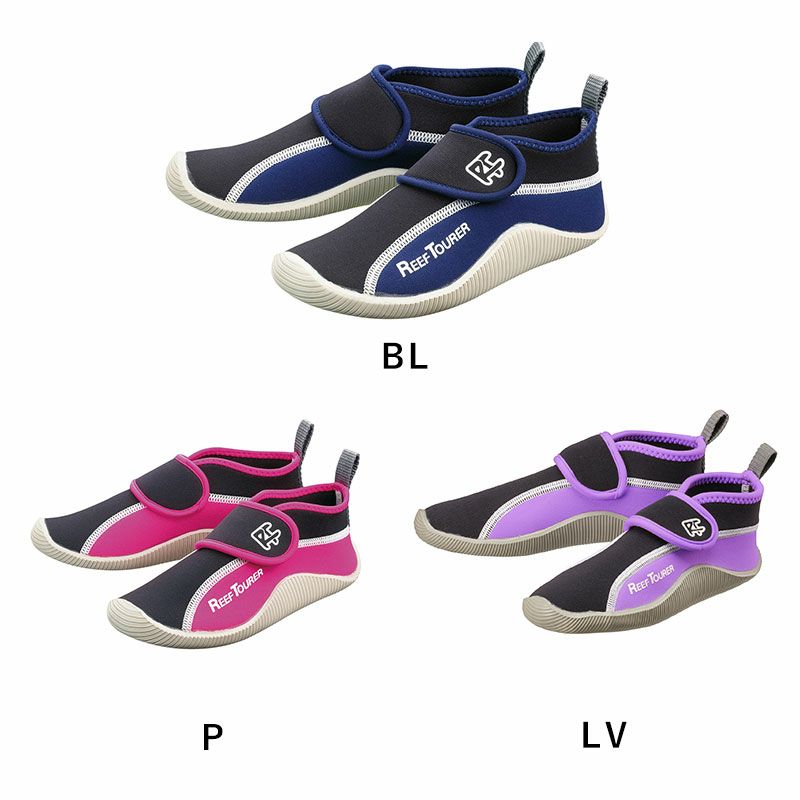 マリンシューズビーチサンダル感覚で使えるビーチシューズREEFTOURER/リーフツアラー子供用RBW3022アクアシューズウォーターシューズスノーケリングシューズシュノーケルシュノーケリングキッズスノーケルスノーケリングシューズ