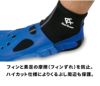 スノーケリングソックスREEFTOURER/リーフツアラーRA5005フィンソックス