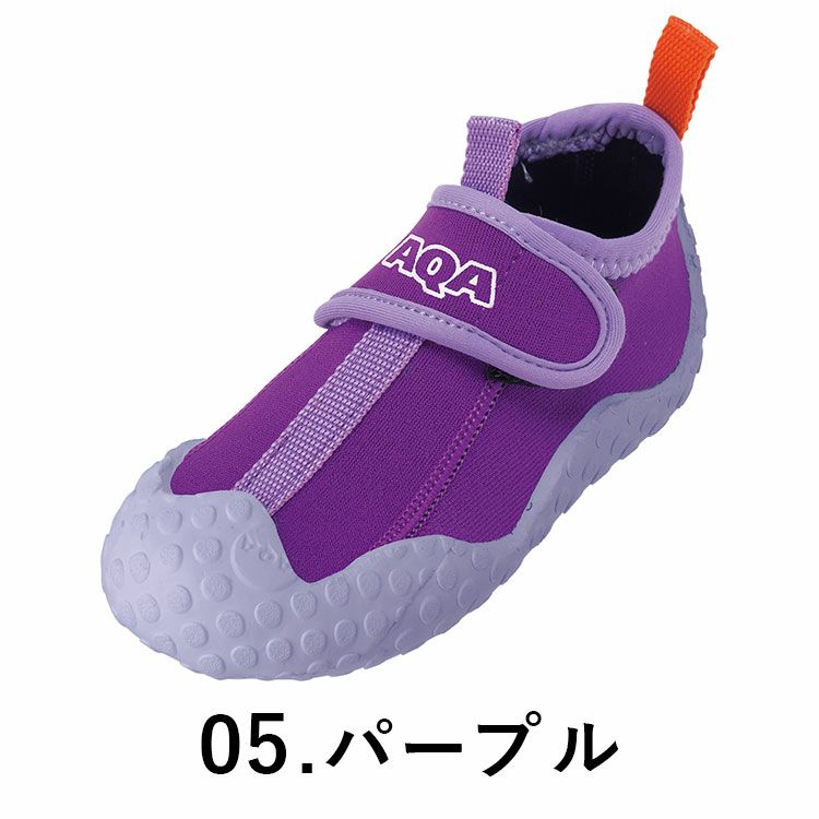 マリンシューズAQAスノーケリングシューズキッズKW-4473Nアクアシューズシュノーケル子供用ウォーターシューズアクアアウトドアスノーケルシュノーケルシューズシュノーケリングシューズシュノーケリングスノーケリング