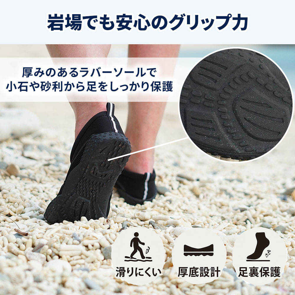 マリンシューズアクアシューズビーチシューズビーチサンダル感覚で使えるウォーターシューズHeleiWahoスノーケリングシューズシュノーケリングシューズレディースメンズシュノーケリングマリンブーツシュノーケルシューズ