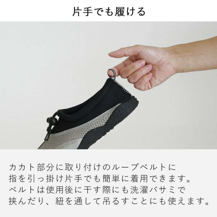 マリンシューズアクアシューズビーチシューズビーチサンダル感覚で使えるウォーターシューズHeleiWahoスノーケリングシューズシュノーケリングシューズレディースメンズシュノーケリングマリンブーツシュノーケルシューズ