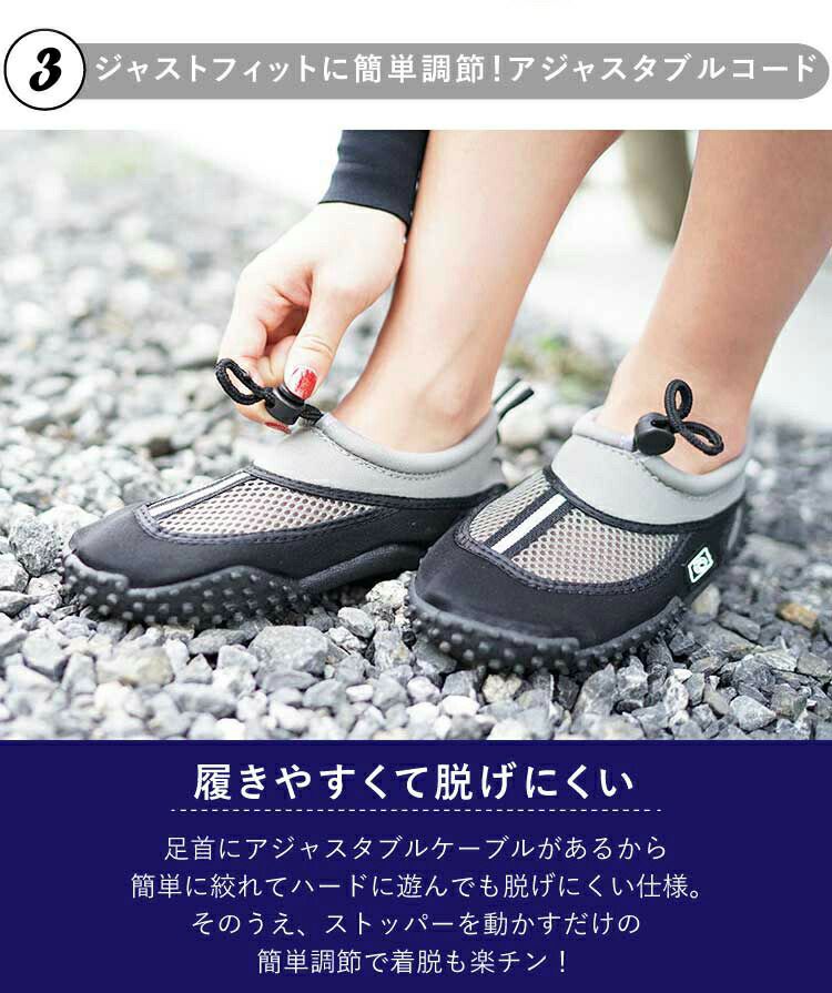 スノーケル2つマリンシューズ2つ