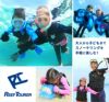 【マリングローブ】REEFTOURER/リーフツアラーマリングローブRA0202[31503004]