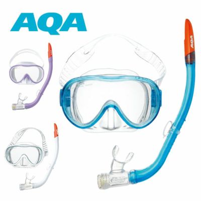 女性向け<br>AQA ベガライト＆サミーVライトII 2点セット KZ-9072N 大人用